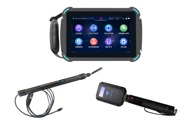 五龙口镇便携式防窃听窃照检测包